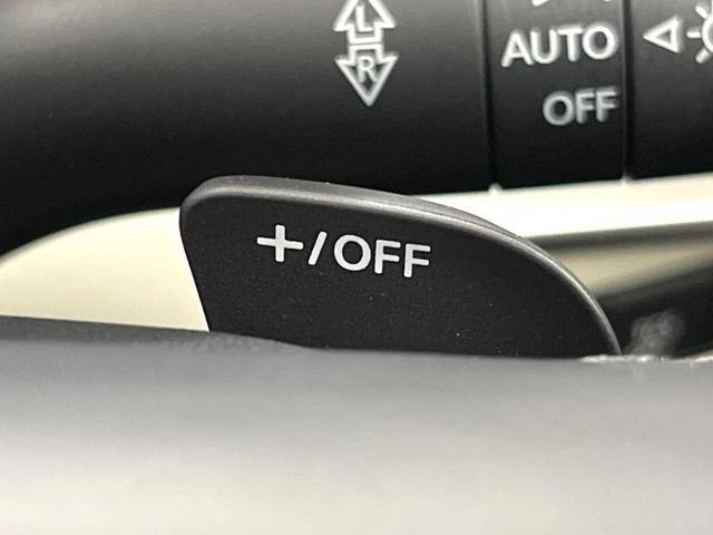 ＣＸ－６０ ＸＤ　エクスクルーシブモード　禁煙　サンルーフ　ＢＯＳＥサウンド　１２型ディスプレイ　全周囲カメラ　レーダークルーズ　本革シート　ベンチレーション　メモリーシート　ステアリングヒーター　ＬＥＤヘッド　純正２０インチアルミ　ＥＴＣ（43枚目）