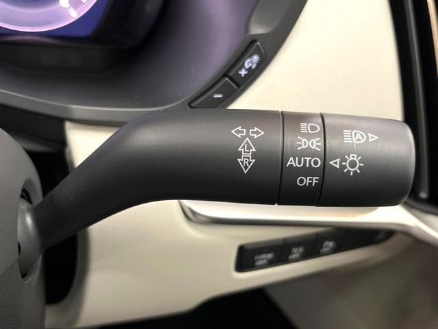 ＣＸ－６０ ＸＤ　エクスクルーシブモード　禁煙　サンルーフ　ＢＯＳＥサウンド　１２型ディスプレイ　全周囲カメラ　レーダークルーズ　本革シート　ベンチレーション　メモリーシート　ステアリングヒーター　ＬＥＤヘッド　純正２０インチアルミ　ＥＴＣ（44枚目）