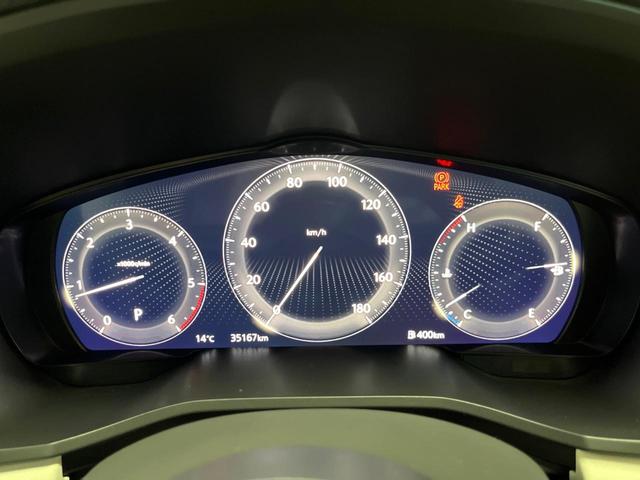 ＣＸ－６０ ＸＤ　エクスクルーシブモード　禁煙　サンルーフ　ＢＯＳＥサウンド　１２型ディスプレイ　全周囲カメラ　レーダークルーズ　本革シート　ベンチレーション　メモリーシート　ステアリングヒーター　ＬＥＤヘッド　純正２０インチアルミ　ＥＴＣ（47枚目）