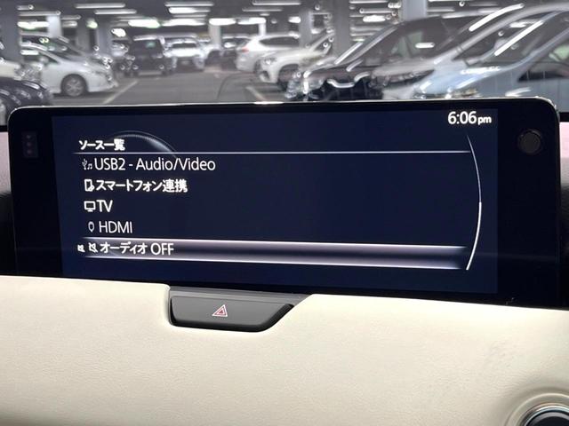 ＣＸ－６０ ＸＤ　エクスクルーシブモード　禁煙　サンルーフ　ＢＯＳＥサウンド　１２型ディスプレイ　全周囲カメラ　レーダークルーズ　本革シート　ベンチレーション　メモリーシート　ステアリングヒーター　ＬＥＤヘッド　純正２０インチアルミ　ＥＴＣ（49枚目）