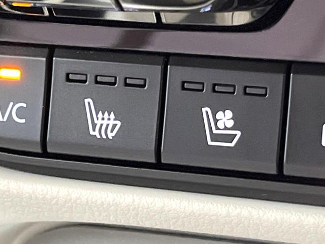 ＣＸ－６０ ＸＤ　エクスクルーシブモード　禁煙　サンルーフ　ＢＯＳＥサウンド　１２型ディスプレイ　全周囲カメラ　レーダークルーズ　本革シート　ベンチレーション　メモリーシート　ステアリングヒーター　ＬＥＤヘッド　純正２０インチアルミ　ＥＴＣ（52枚目）