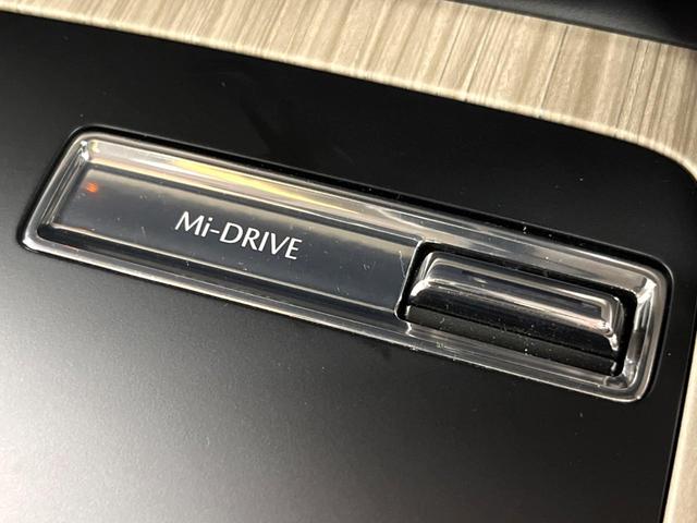 ＣＸ－６０ ＸＤ　エクスクルーシブモード　禁煙　サンルーフ　ＢＯＳＥサウンド　１２型ディスプレイ　全周囲カメラ　レーダークルーズ　本革シート　ベンチレーション　メモリーシート　ステアリングヒーター　ＬＥＤヘッド　純正２０インチアルミ　ＥＴＣ（54枚目）