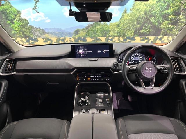 ＣＸ－６０ ＸＤ　Ｓパッケージ　禁煙車　ＢＯＳＥサウンド　純正１０型ナビ　全周囲カメラ　レーダークルーズ　ブラインドスポットモニター　メモリーシート　シートヒーター　ステアリングヒーター　ＬＥＤヘッド　純正１８インチアルミ（2枚目）