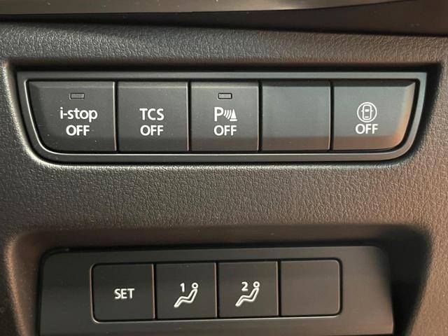 ＣＸ－６０ ＸＤ　Ｓパッケージ　禁煙車　ＢＯＳＥサウンド　純正１０型ナビ　全周囲カメラ　レーダークルーズ　ブラインドスポットモニター　メモリーシート　シートヒーター　ステアリングヒーター　ＬＥＤヘッド　純正１８インチアルミ（34枚目）