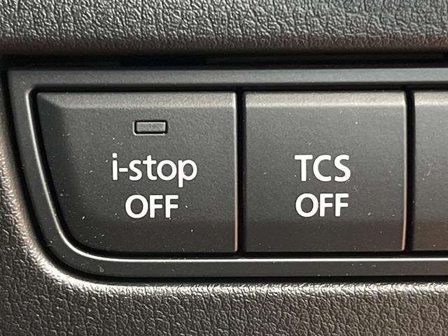 ＣＸ－６０ ＸＤ　Ｓパッケージ　禁煙車　ＢＯＳＥサウンド　純正１０型ナビ　全周囲カメラ　レーダークルーズ　ブラインドスポットモニター　メモリーシート　シートヒーター　ステアリングヒーター　ＬＥＤヘッド　純正１８インチアルミ（35枚目）