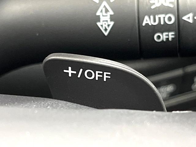 ＣＸ－６０ ＸＤ　Ｓパッケージ　禁煙車　ＢＯＳＥサウンド　純正１０型ナビ　全周囲カメラ　レーダークルーズ　ブラインドスポットモニター　メモリーシート　シートヒーター　ステアリングヒーター　ＬＥＤヘッド　純正１８インチアルミ（39枚目）