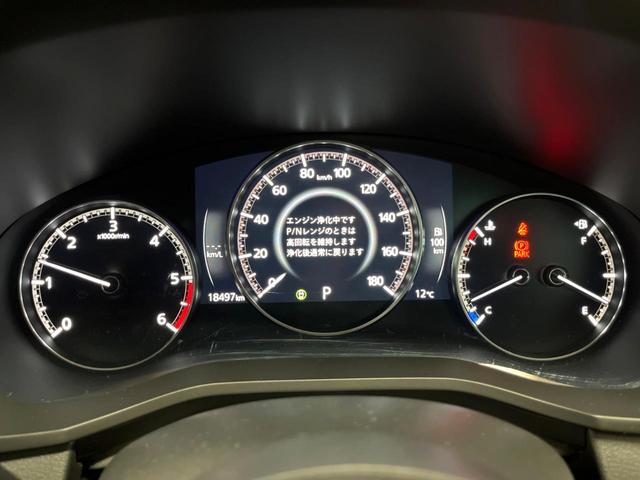 ＣＸ－６０ ＸＤ　Ｓパッケージ　禁煙車　ＢＯＳＥサウンド　純正１０型ナビ　全周囲カメラ　レーダークルーズ　ブラインドスポットモニター　メモリーシート　シートヒーター　ステアリングヒーター　ＬＥＤヘッド　純正１８インチアルミ（44枚目）