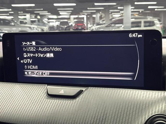 ＣＸ－６０ ＸＤ　Ｓパッケージ　禁煙車　ＢＯＳＥサウンド　純正１０型ナビ　全周囲カメラ　レーダークルーズ　ブラインドスポットモニター　メモリーシート　シートヒーター　ステアリングヒーター　ＬＥＤヘッド　純正１８インチアルミ（45枚目）