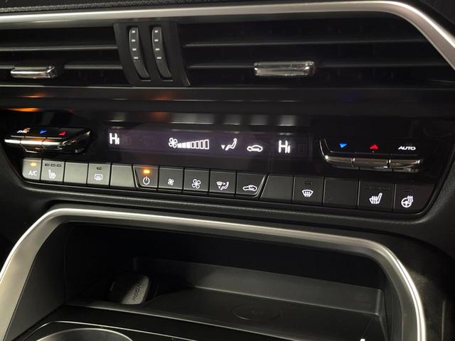 ＣＸ－６０ ＸＤ　Ｓパッケージ　禁煙車　ＢＯＳＥサウンド　純正１０型ナビ　全周囲カメラ　レーダークルーズ　ブラインドスポットモニター　メモリーシート　シートヒーター　ステアリングヒーター　ＬＥＤヘッド　純正１８インチアルミ（48枚目）