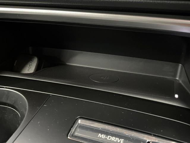 ＣＸ－６０ ＸＤ　Ｓパッケージ　禁煙車　ＢＯＳＥサウンド　純正１０型ナビ　全周囲カメラ　レーダークルーズ　ブラインドスポットモニター　メモリーシート　シートヒーター　ステアリングヒーター　ＬＥＤヘッド　純正１８インチアルミ（51枚目）