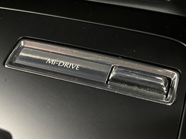 ＣＸ－６０ ＸＤ　Ｓパッケージ　禁煙車　ＢＯＳＥサウンド　純正１０型ナビ　全周囲カメラ　レーダークルーズ　ブラインドスポットモニター　メモリーシート　シートヒーター　ステアリングヒーター　ＬＥＤヘッド　純正１８インチアルミ（52枚目）