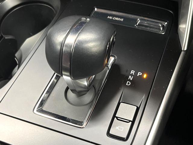 ＣＸ－６０ ＸＤ　Ｓパッケージ　禁煙車　ＢＯＳＥサウンド　純正１０型ナビ　全周囲カメラ　レーダークルーズ　ブラインドスポットモニター　メモリーシート　シートヒーター　ステアリングヒーター　ＬＥＤヘッド　純正１８インチアルミ（53枚目）