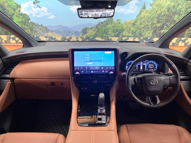 ヴェルファイアハイブリッド Ｚ　プレミア　ガラスルーフ　両側電動ドア　純正ＳＤナビ　後席モニター　全周囲カメラ　衝突被害軽減システム　禁煙車　レザーシート　前席シートエアコン　リアシートエアコン　前後席パワーシート　コーナーセンサー（2枚目）