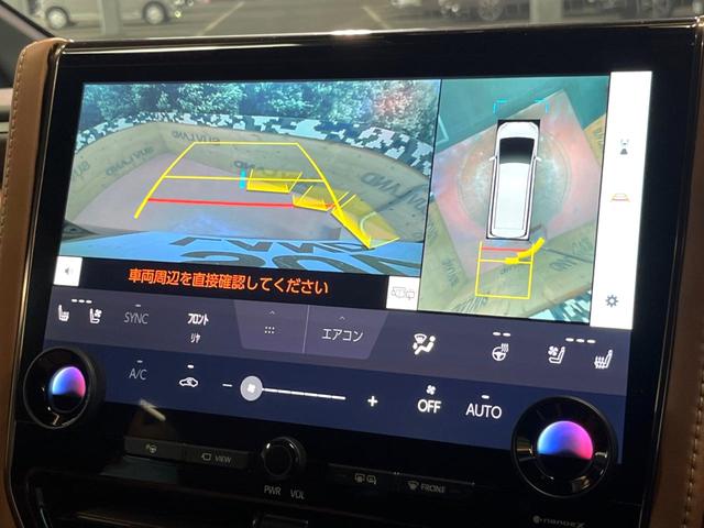 ヴェルファイアハイブリッド Ｚ　プレミア　ガラスルーフ　両側電動ドア　純正ＳＤナビ　後席モニター　全周囲カメラ　衝突被害軽減システム　禁煙車　レザーシート　前席シートエアコン　リアシートエアコン　前後席パワーシート　コーナーセンサー（7枚目）