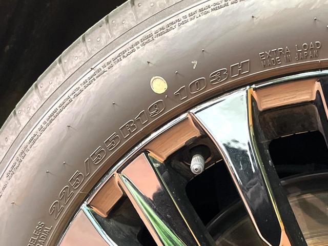 ヴェルファイアハイブリッド Ｚ　プレミア　ガラスルーフ　両側電動ドア　純正ＳＤナビ　後席モニター　全周囲カメラ　衝突被害軽減システム　禁煙車　レザーシート　前席シートエアコン　リアシートエアコン　前後席パワーシート　コーナーセンサー（32枚目）