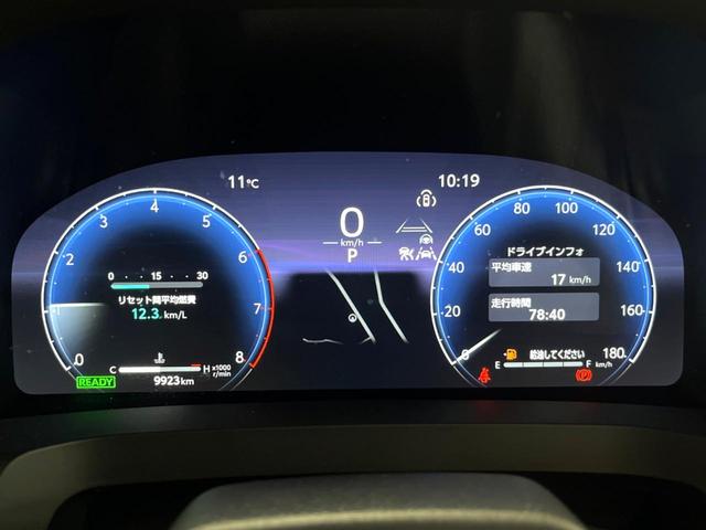 ヴェルファイアハイブリッド Ｚ　プレミア　ガラスルーフ　両側電動ドア　純正ＳＤナビ　後席モニター　全周囲カメラ　衝突被害軽減システム　禁煙車　レザーシート　前席シートエアコン　リアシートエアコン　前後席パワーシート　コーナーセンサー（47枚目）