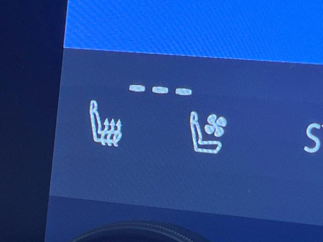 ヴェルファイアハイブリッド Ｚ　プレミア　ガラスルーフ　両側電動ドア　純正ＳＤナビ　後席モニター　全周囲カメラ　衝突被害軽減システム　禁煙車　レザーシート　前席シートエアコン　リアシートエアコン　前後席パワーシート　コーナーセンサー（53枚目）