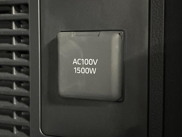 ヴェルファイアハイブリッド Ｚ　プレミア　ガラスルーフ　両側電動ドア　純正ＳＤナビ　後席モニター　全周囲カメラ　衝突被害軽減システム　禁煙車　レザーシート　前席シートエアコン　リアシートエアコン　前後席パワーシート　コーナーセンサー（69枚目）