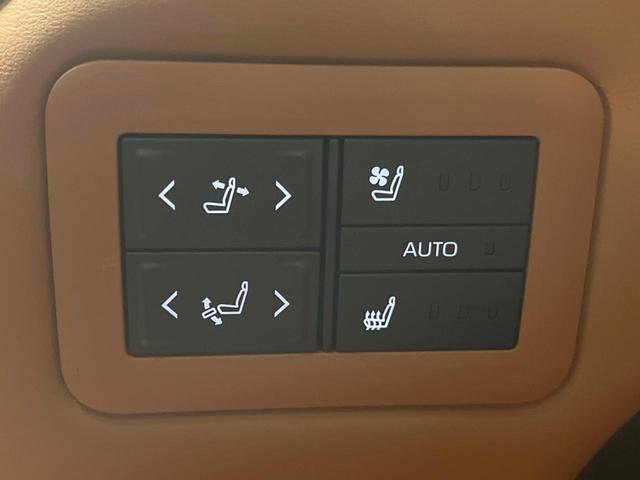 ヴェルファイアハイブリッド Ｚ　プレミア　ガラスルーフ　フリップダウン　純正１４型ナビ　全周囲カメラ　レーダークルーズ　ブラインドスポットモニター　デジタルミラー　パワーバックドア　ベンチレーション　茶革シート　三眼ＬＥＤヘッド　ドラレコ（25枚目）