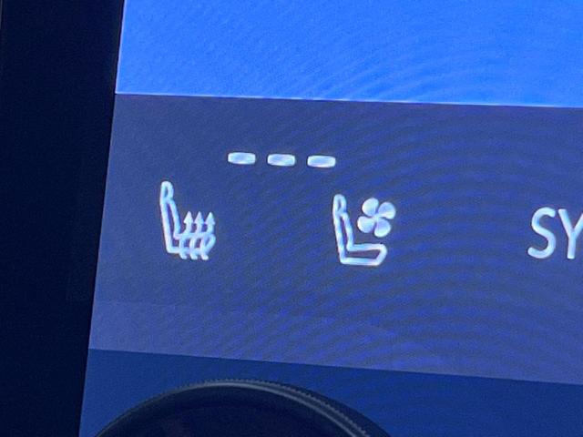 ヴェルファイアハイブリッド Ｚ　プレミア　ガラスルーフ　フリップダウン　純正１４型ナビ　全周囲カメラ　レーダークルーズ　ブラインドスポットモニター　デジタルミラー　パワーバックドア　ベンチレーション　茶革シート　三眼ＬＥＤヘッド　ドラレコ（51枚目）