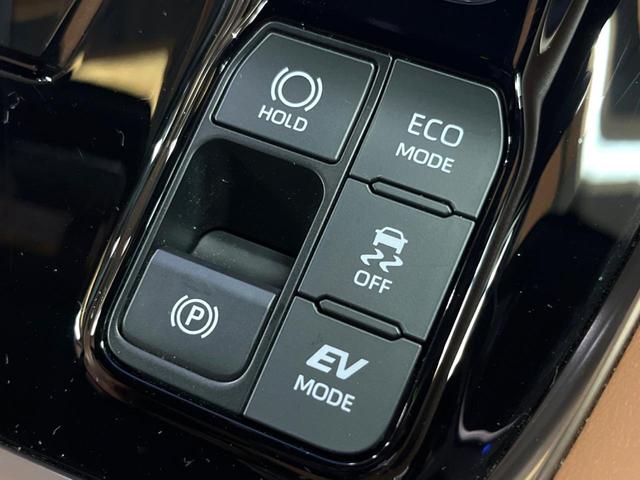 ヴェルファイアハイブリッド Ｚ　プレミア　ガラスルーフ　フリップダウン　純正１４型ナビ　全周囲カメラ　レーダークルーズ　ブラインドスポットモニター　デジタルミラー　パワーバックドア　ベンチレーション　茶革シート　三眼ＬＥＤヘッド　ドラレコ（55枚目）