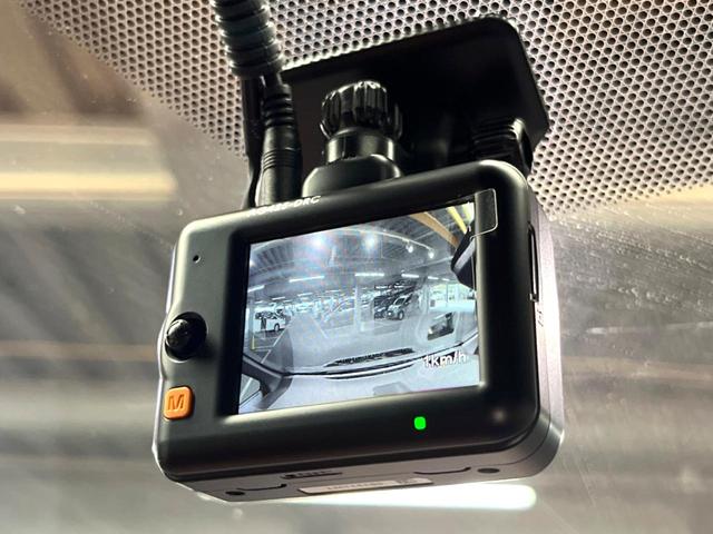 ヴェルファイアハイブリッド Ｚ　プレミア　ガラスルーフ　フリップダウン　純正１４型ナビ　全周囲カメラ　レーダークルーズ　ブラインドスポットモニター　デジタルミラー　パワーバックドア　ベンチレーション　茶革シート　三眼ＬＥＤヘッド　ドラレコ（57枚目）