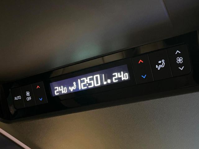 ヴェルファイアハイブリッド Ｚ　プレミア　ガラスルーフ　フリップダウン　純正１４型ナビ　全周囲カメラ　レーダークルーズ　ブラインドスポットモニター　デジタルミラー　パワーバックドア　ベンチレーション　茶革シート　三眼ＬＥＤヘッド　ドラレコ（69枚目）