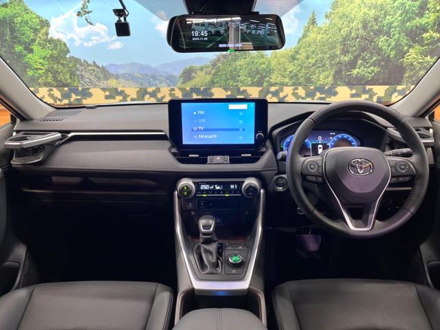 RAV4 ハイブリッドG モデリスタエアロ 純正10型ナビ 全周囲カメラ レーダークルーズ セーフティセンス ブラインドスポットモニター デジタルミラー パワーバックドア ベンチレーション LEDヘッド 純正18インチアルミ(2枚目)