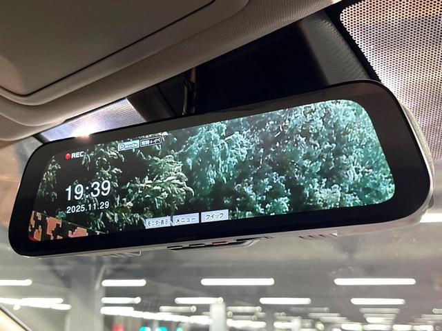 RAV4 ハイブリッドG モデリスタエアロ 純正10型ナビ 全周囲カメラ レーダークルーズ セーフティセンス ブラインドスポットモニター デジタルミラー パワーバックドア ベンチレーション LEDヘッド 純正18インチアルミ(9枚目)