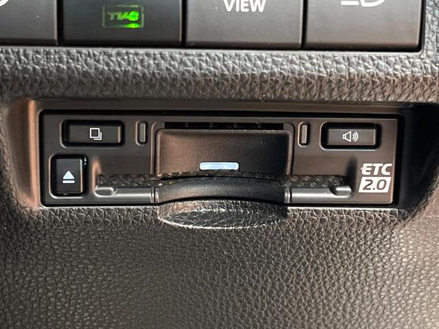 RAV4 ハイブリッドG モデリスタエアロ 純正10型ナビ 全周囲カメラ レーダークルーズ セーフティセンス ブラインドスポットモニター デジタルミラー パワーバックドア ベンチレーション LEDヘッド 純正18インチアルミ(35枚目)