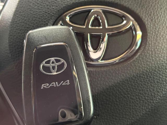 RAV4 ハイブリッドG モデリスタエアロ 純正10型ナビ 全周囲カメラ レーダークルーズ セーフティセンス ブラインドスポットモニター デジタルミラー パワーバックドア ベンチレーション LEDヘッド 純正18インチアルミ(38枚目)