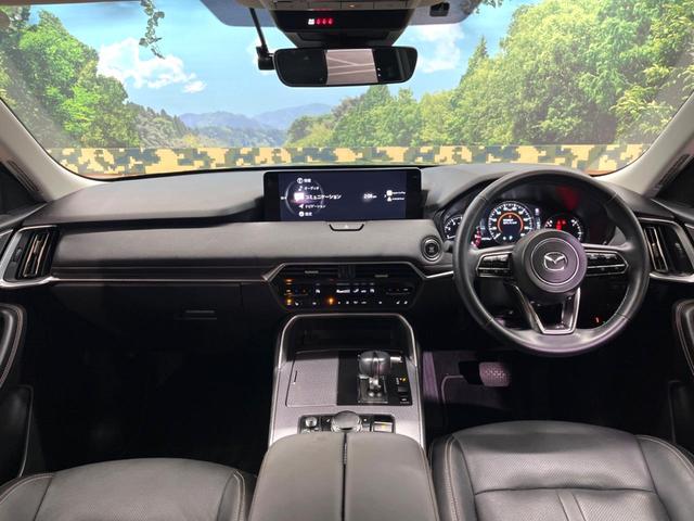 ＣＸ－６０ ２５Ｓ　Ｌパッケージ　禁煙車　純正１２型ナビ　全周囲カメラ　レーダークルーズ　ブラインドスポットモニター　パワーバックドア　シートヒーター　メモリーシート　ドラレコ　ＥＴＣ　　革シート　純正２０インチアルミ　ＬＥＤヘッド（2枚目）