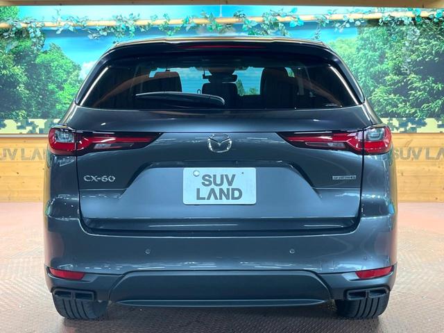 ＣＸ－６０ ２５Ｓ　Ｌパッケージ　禁煙車　純正１２型ナビ　全周囲カメラ　レーダークルーズ　ブラインドスポットモニター　パワーバックドア　シートヒーター　メモリーシート　ドラレコ　ＥＴＣ　　革シート　純正２０インチアルミ　ＬＥＤヘッド（16枚目）