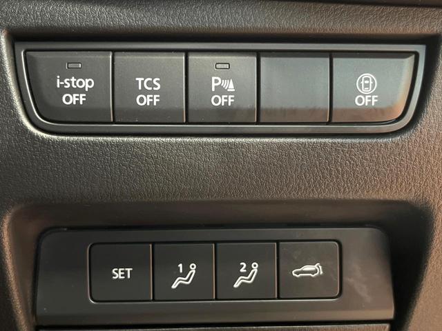 ＣＸ－６０ ２５Ｓ　Ｌパッケージ　禁煙車　純正１２型ナビ　全周囲カメラ　レーダークルーズ　ブラインドスポットモニター　パワーバックドア　シートヒーター　メモリーシート　ドラレコ　ＥＴＣ　　革シート　純正２０インチアルミ　ＬＥＤヘッド（36枚目）