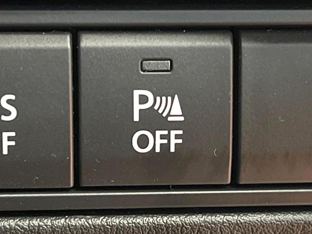 ＣＸ－６０ ２５Ｓ　Ｌパッケージ　禁煙車　純正１２型ナビ　全周囲カメラ　レーダークルーズ　ブラインドスポットモニター　パワーバックドア　シートヒーター　メモリーシート　ドラレコ　ＥＴＣ　　革シート　純正２０インチアルミ　ＬＥＤヘッド（38枚目）