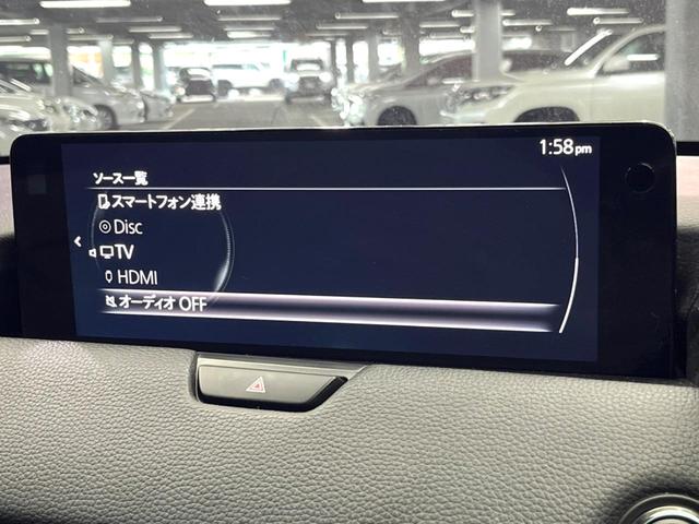 ＣＸ－６０ ２５Ｓ　Ｌパッケージ　禁煙車　純正１２型ナビ　全周囲カメラ　レーダークルーズ　ブラインドスポットモニター　パワーバックドア　シートヒーター　メモリーシート　ドラレコ　ＥＴＣ　　革シート　純正２０インチアルミ　ＬＥＤヘッド（50枚目）