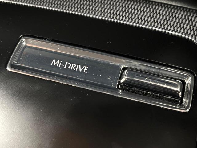 ＣＸ－６０ ２５Ｓ　Ｌパッケージ　禁煙車　純正１２型ナビ　全周囲カメラ　レーダークルーズ　ブラインドスポットモニター　パワーバックドア　シートヒーター　メモリーシート　ドラレコ　ＥＴＣ　　革シート　純正２０インチアルミ　ＬＥＤヘッド（56枚目）