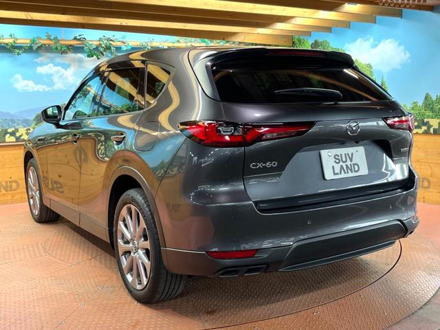 ＣＸ－６０ ２５Ｓ　Ｌパッケージ　禁煙車　純正１２型ナビ　全周囲カメラ　レーダークルーズ　ブラインドスポットモニター　パワーバックドア　シートヒーター　メモリーシート　ドラレコ　ＥＴＣ　　革シート　純正２０インチアルミ　ＬＥＤヘッド（64枚目）