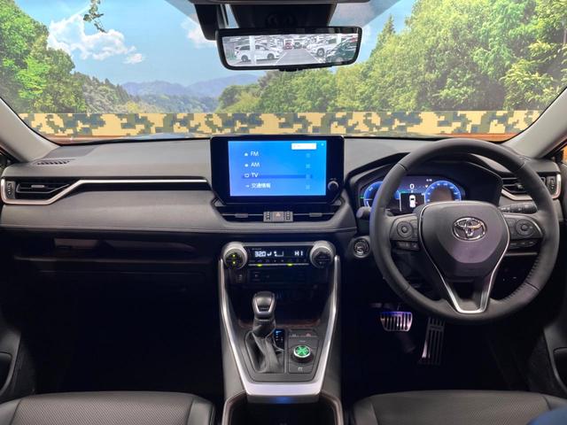 RAV4 ハイブリッドG 禁煙車 モデリスタエアロ 10型ディスプレイ 全周囲カメラ デジタルミラー ブラインドスポットモニター 合皮シート メモリーシート ベンチレーション パワーバックドア LEDヘッド&フォグ ETC(2枚目)