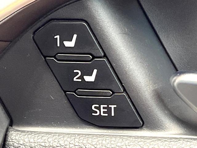 RAV4 ハイブリッドG 禁煙車 モデリスタエアロ 10型ディスプレイ 全周囲カメラ デジタルミラー ブラインドスポットモニター 合皮シート メモリーシート ベンチレーション パワーバックドア LEDヘッド&フォグ ETC(9枚目)