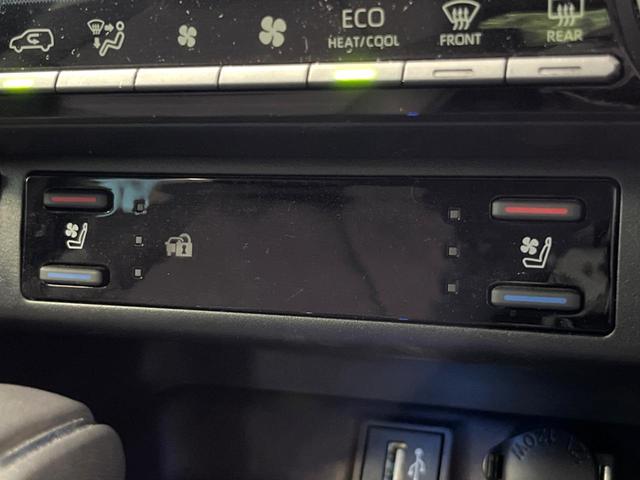 RAV4 ハイブリッドG 禁煙車 モデリスタエアロ 10型ディスプレイ 全周囲カメラ デジタルミラー ブラインドスポットモニター 合皮シート メモリーシート ベンチレーション パワーバックドア LEDヘッド&フォグ ETC(10枚目)