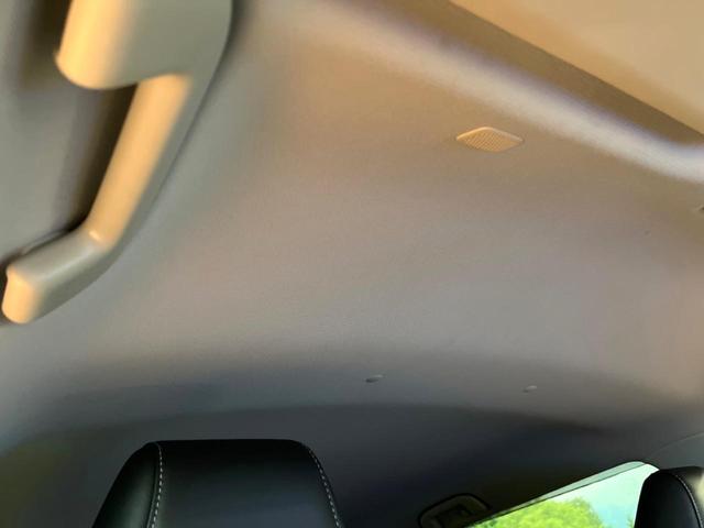 RAV4 ハイブリッドG 禁煙車 モデリスタエアロ 10型ディスプレイ 全周囲カメラ デジタルミラー ブラインドスポットモニター 合皮シート メモリーシート ベンチレーション パワーバックドア LEDヘッド&フォグ ETC(23枚目)