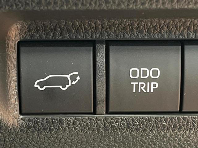 RAV4 ハイブリッドG 禁煙車 モデリスタエアロ 10型ディスプレイ 全周囲カメラ デジタルミラー ブラインドスポットモニター 合皮シート メモリーシート ベンチレーション パワーバックドア LEDヘッド&フォグ ETC(34枚目)