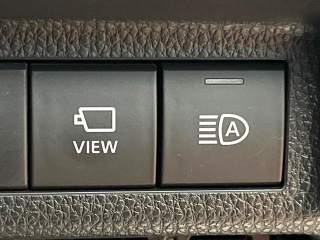 RAV4 ハイブリッドG 禁煙車 モデリスタエアロ 10型ディスプレイ 全周囲カメラ デジタルミラー ブラインドスポットモニター 合皮シート メモリーシート ベンチレーション パワーバックドア LEDヘッド&フォグ ETC(36枚目)