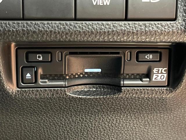 RAV4 ハイブリッドG 禁煙車 モデリスタエアロ 10型ディスプレイ 全周囲カメラ デジタルミラー ブラインドスポットモニター 合皮シート メモリーシート ベンチレーション パワーバックドア LEDヘッド&フォグ ETC(37枚目)