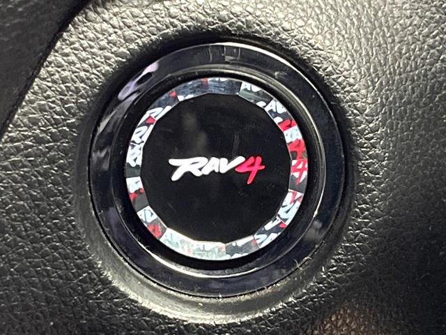 RAV4 ハイブリッドG 禁煙車 モデリスタエアロ 10型ディスプレイ 全周囲カメラ デジタルミラー ブラインドスポットモニター 合皮シート メモリーシート ベンチレーション パワーバックドア LEDヘッド&フォグ ETC(38枚目)