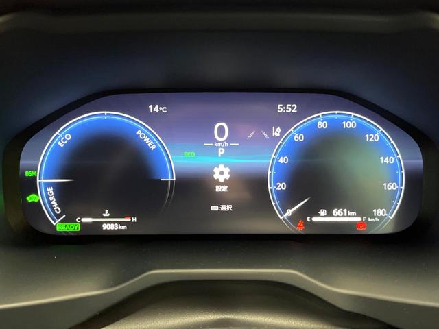 RAV4 ハイブリッドG 禁煙車 モデリスタエアロ 10型ディスプレイ 全周囲カメラ デジタルミラー ブラインドスポットモニター 合皮シート メモリーシート ベンチレーション パワーバックドア LEDヘッド&フォグ ETC(45枚目)