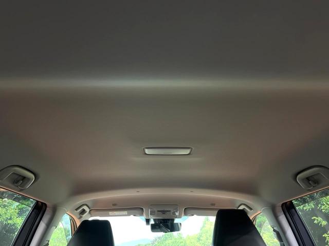 RAV4 ハイブリッドG 禁煙車 モデリスタエアロ 10型ディスプレイ 全周囲カメラ デジタルミラー ブラインドスポットモニター 合皮シート メモリーシート ベンチレーション パワーバックドア LEDヘッド&フォグ ETC(61枚目)