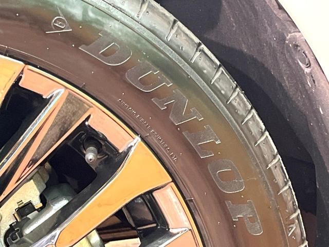 ヴェルファイアハイブリッド Z プレミア 禁煙 ガラスルーフ フリップダウン 14型ディスプレイ 全周囲カメラ レーダークルーズ ブラインドスポットモニター デジタルミラー 三眼LEDヘッド&フォグ 合皮シート メモリーシート ETC(31枚目)