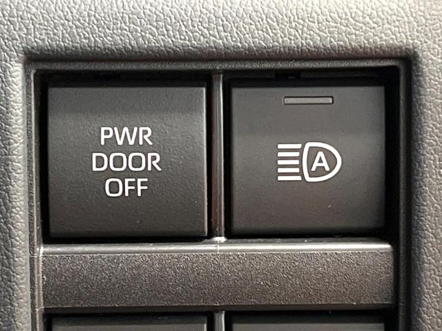 ヴェルファイアハイブリッド Z プレミア 禁煙 ガラスルーフ フリップダウン 14型ディスプレイ 全周囲カメラ レーダークルーズ ブラインドスポットモニター デジタルミラー 三眼LEDヘッド&フォグ 合皮シート メモリーシート ETC(37枚目)